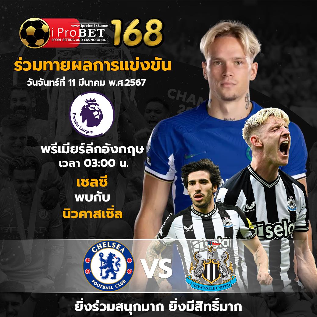 ufa3366 คาสิโนออนไลน์อันดับหนึ่ง โปรโมชั่นเด็ด ค่ายดังใหม่ล่าสุด