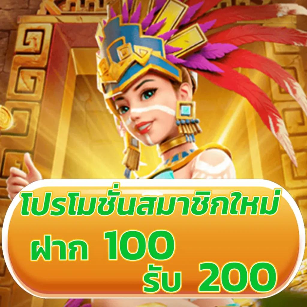 ufa356 ทางเข้า เว็บตรง ระบบใหม่และเทคโนโลยีล้ำสมัย 2024