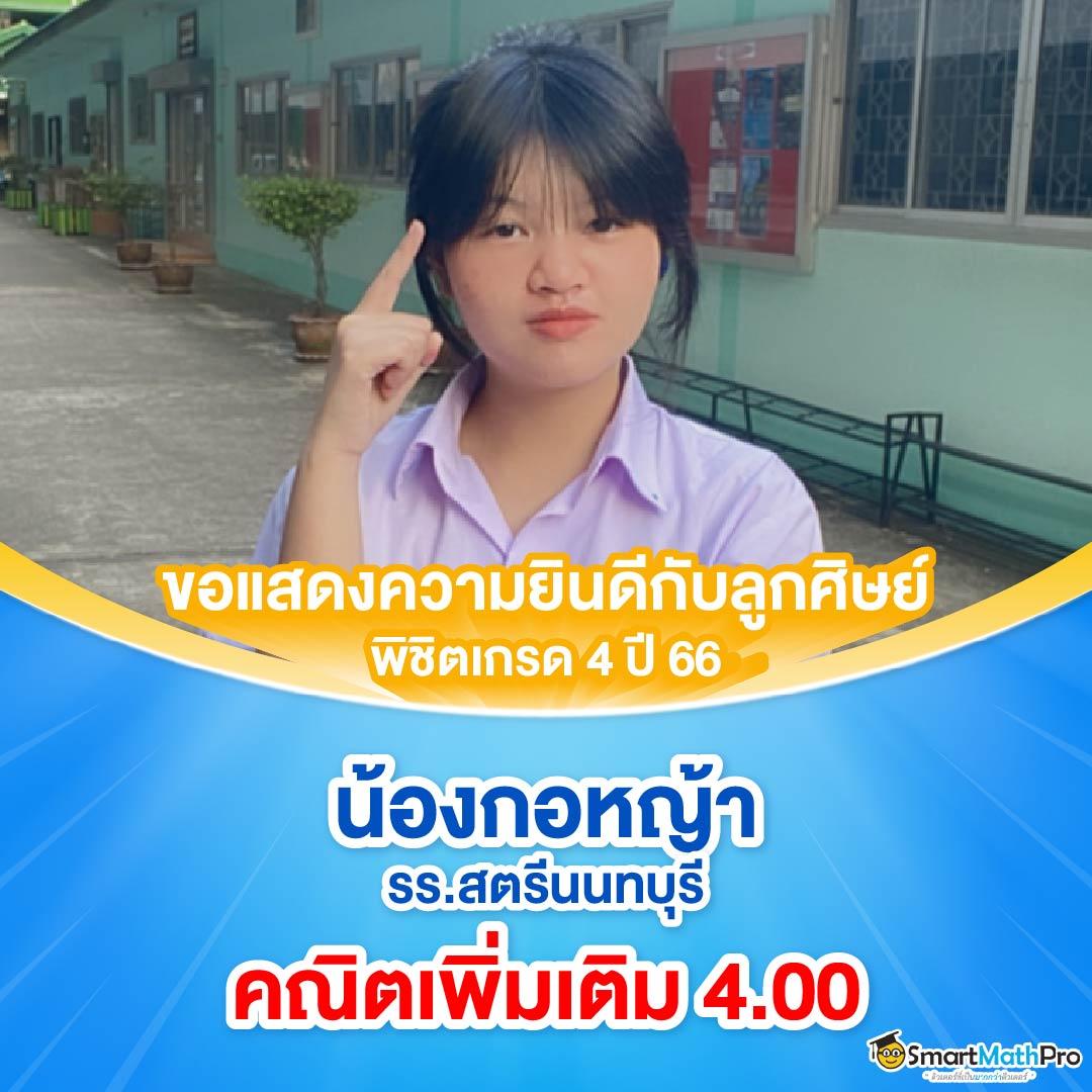 ufa365 คาสิโนออนไลน์ดีที่สุด รองรับพนันสด 24 ชม. ปลอดภัย100%