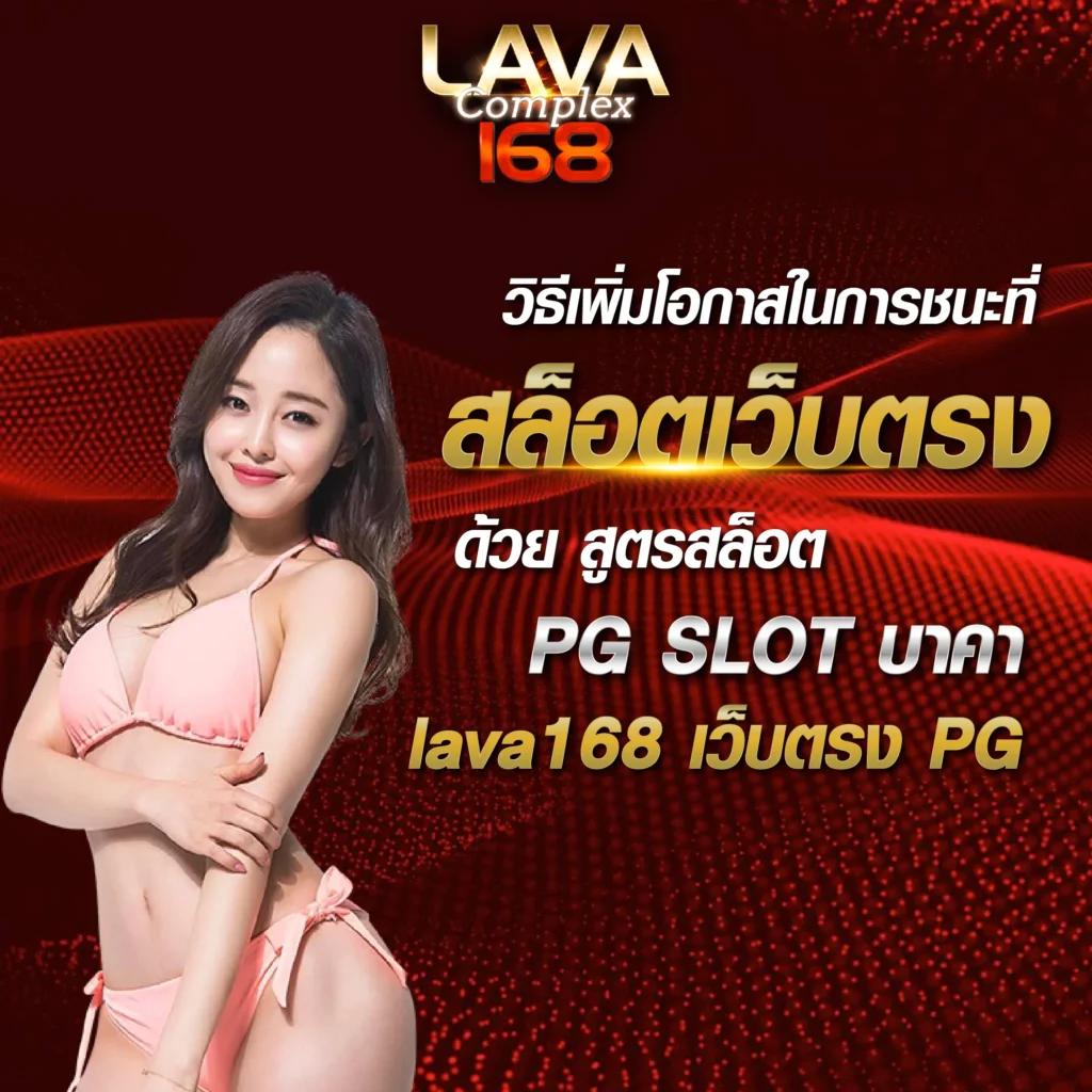 ufa365 สล็อต สมัครง่าย มั่นคง ปลอดภัย แตกบ่อยที่สุด