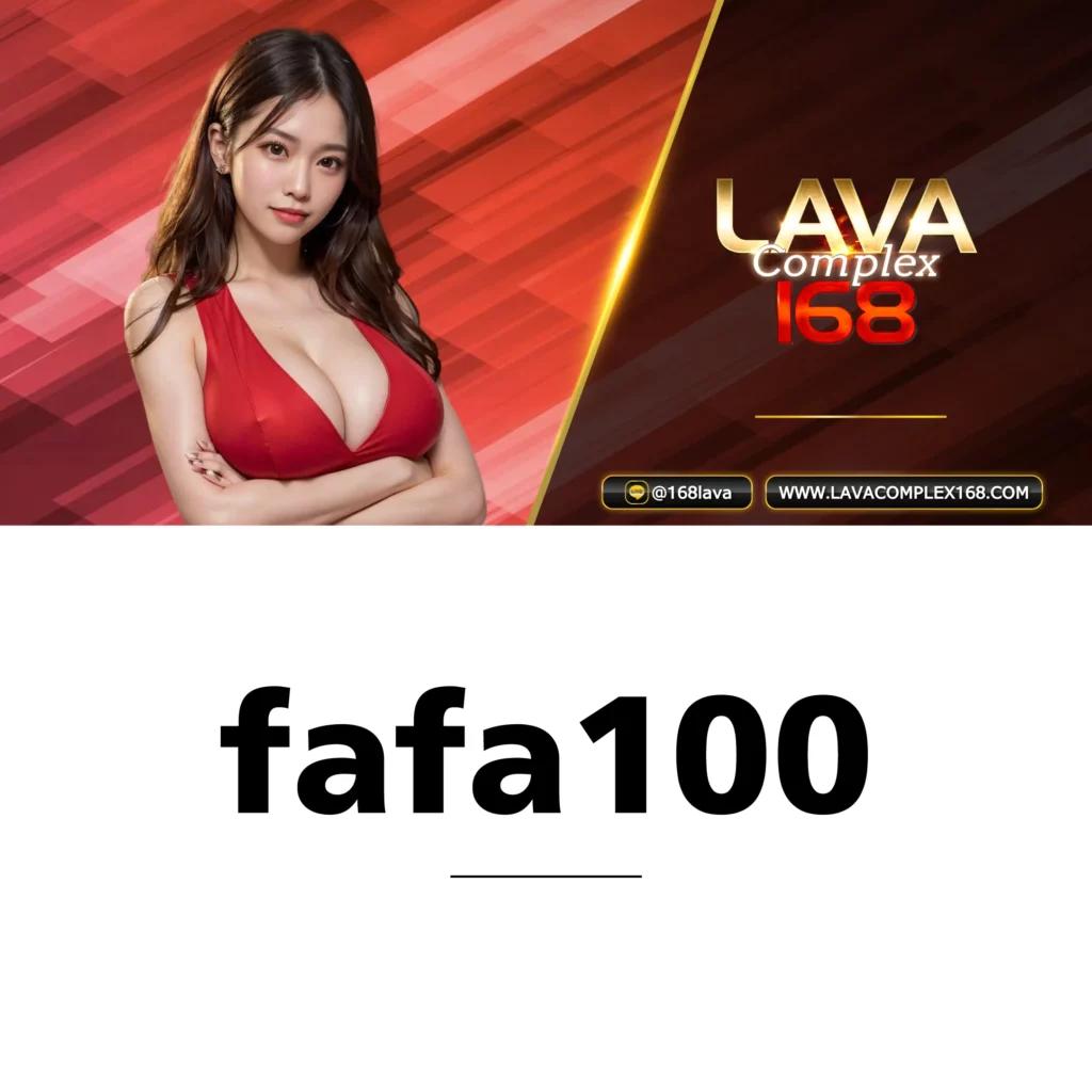 ufa365 เว็บแม่ สมัครง่าย ฝาก-ถอนเร็ว ปลอดภัยจริงในประเทศไทย