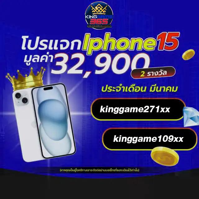 ufa369 สล็อต เว็บใหญ่ มั่นคง แตกง่าย จ่ายเต็มในไทย