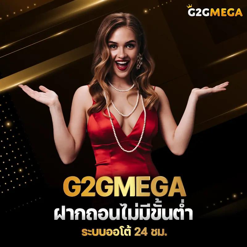 ufa8 ทางเข้า เว็บตรง คาสิโนอันดับ1 ตลอด 24 ชม.