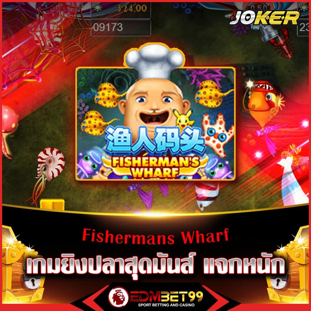 ufaEazy คาสิโนครบวงจร ระบบใหม่ มาแรงที่สุดในไทย2024