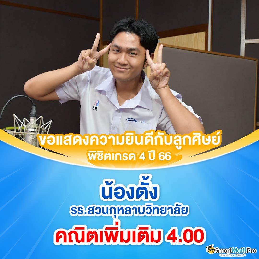 ufa society คาสิโนเว็บตรง ระบบทันสมัย ฝากถอนรวดเร็ว เครดิตฟรีสุดคุ้ม