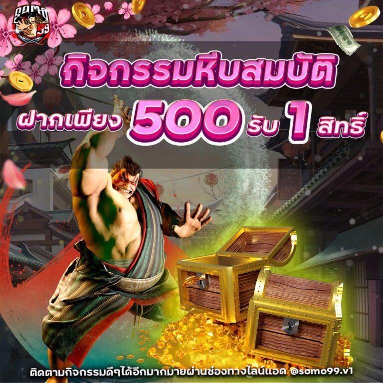 ufa vip คาสิโนอันดับหนึ่ง รวมเกมเดิมพันสุดฮิตแห่งปี
