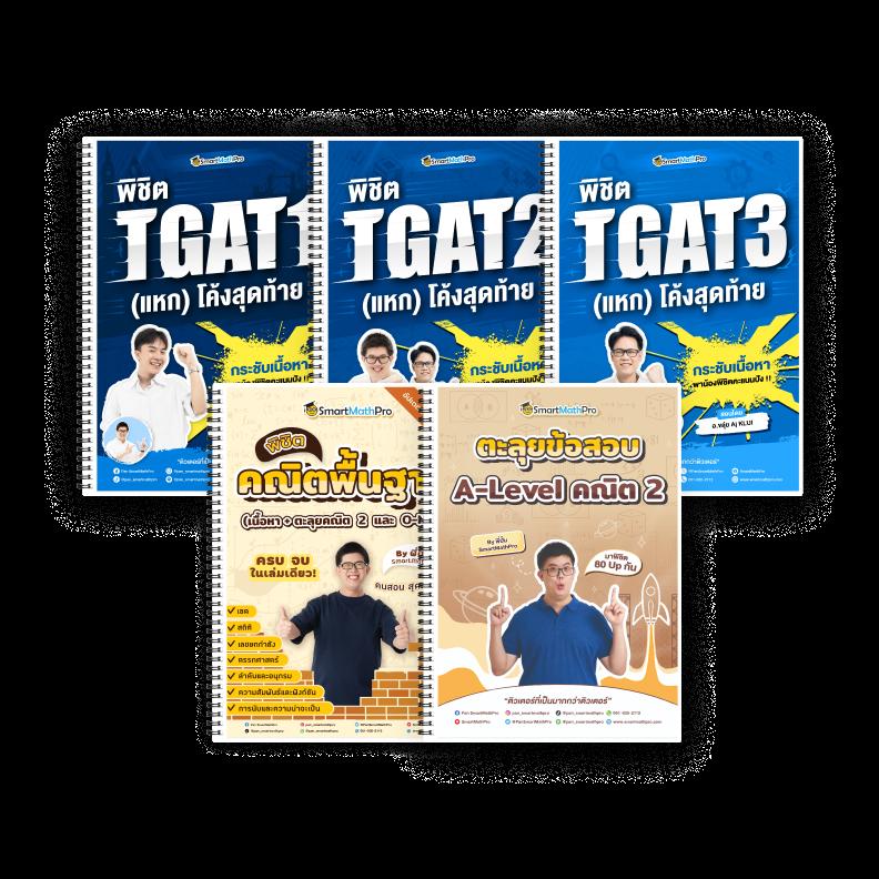 ufa wallet 777 เว็บตรง สล็อตออนไลน์ ฝากถอนง่าย ได้เงินจริงในไทย