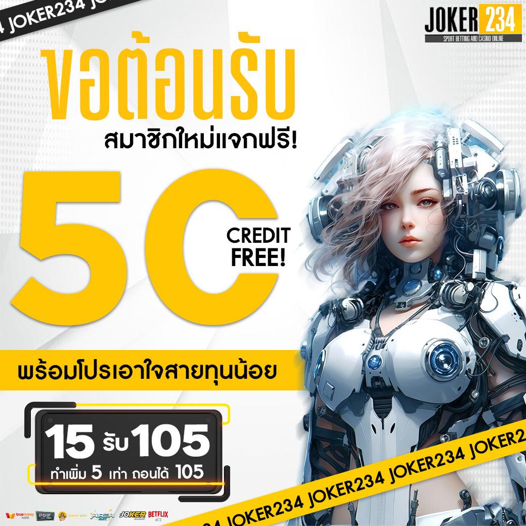 ufa wallet 789 คาสิโนมั่นคง ฝาก-ถอนออโต้ 24 ชั่วโมง