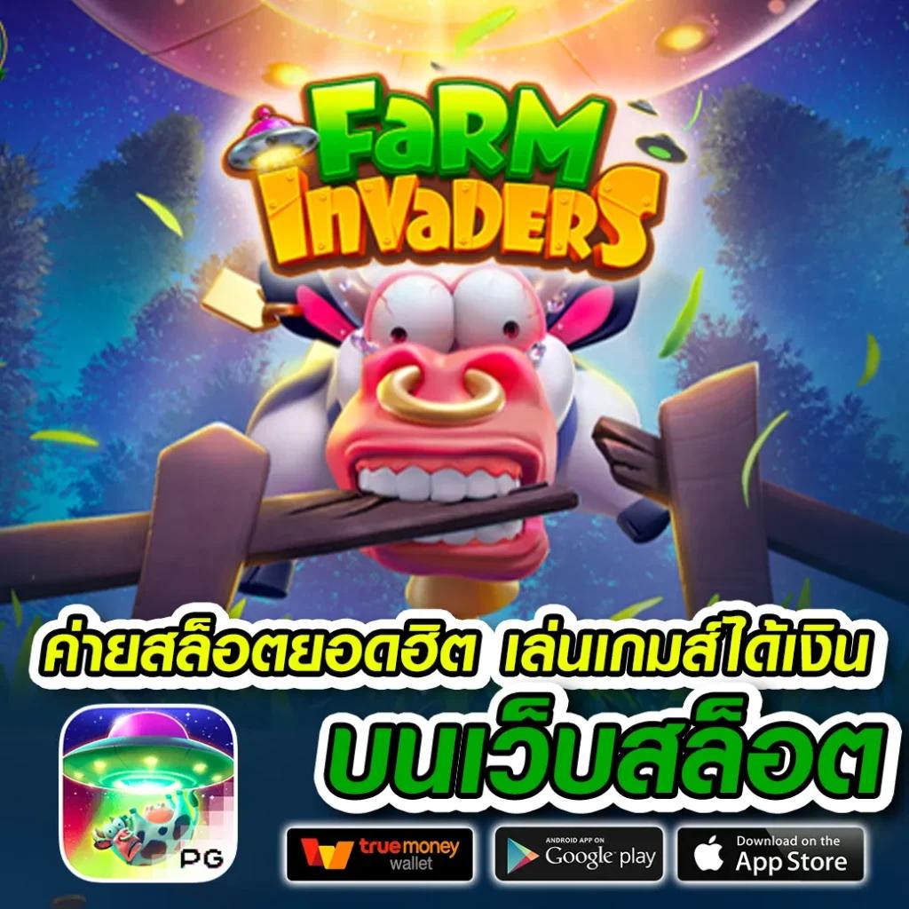 ufa wallet เว็บตรง ระบบใหม่ล่าสุด เติมง่าย ถอนเร็ว โปรโมชั่นเด็ด
