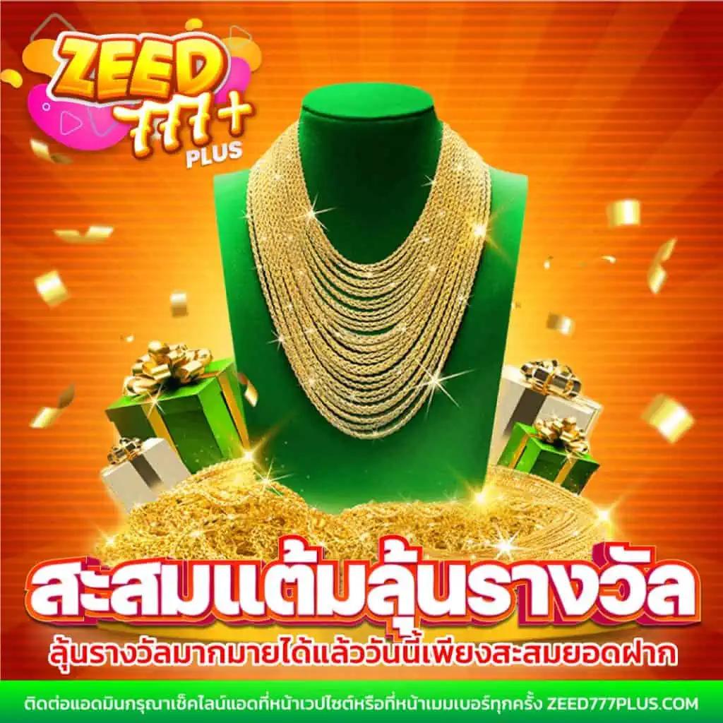 ufaauto คาสิโนออนไลน์อันดับหนึ่ง บริการทันสมัย ฝากถอนง่ายในไทย