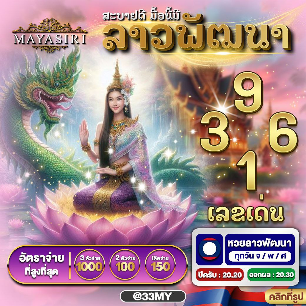 ufabet007 บริการคาสิโนออนไลน์มั่นใจ เล่นง่าย พร้อมโปรโมชั่นเด็ด