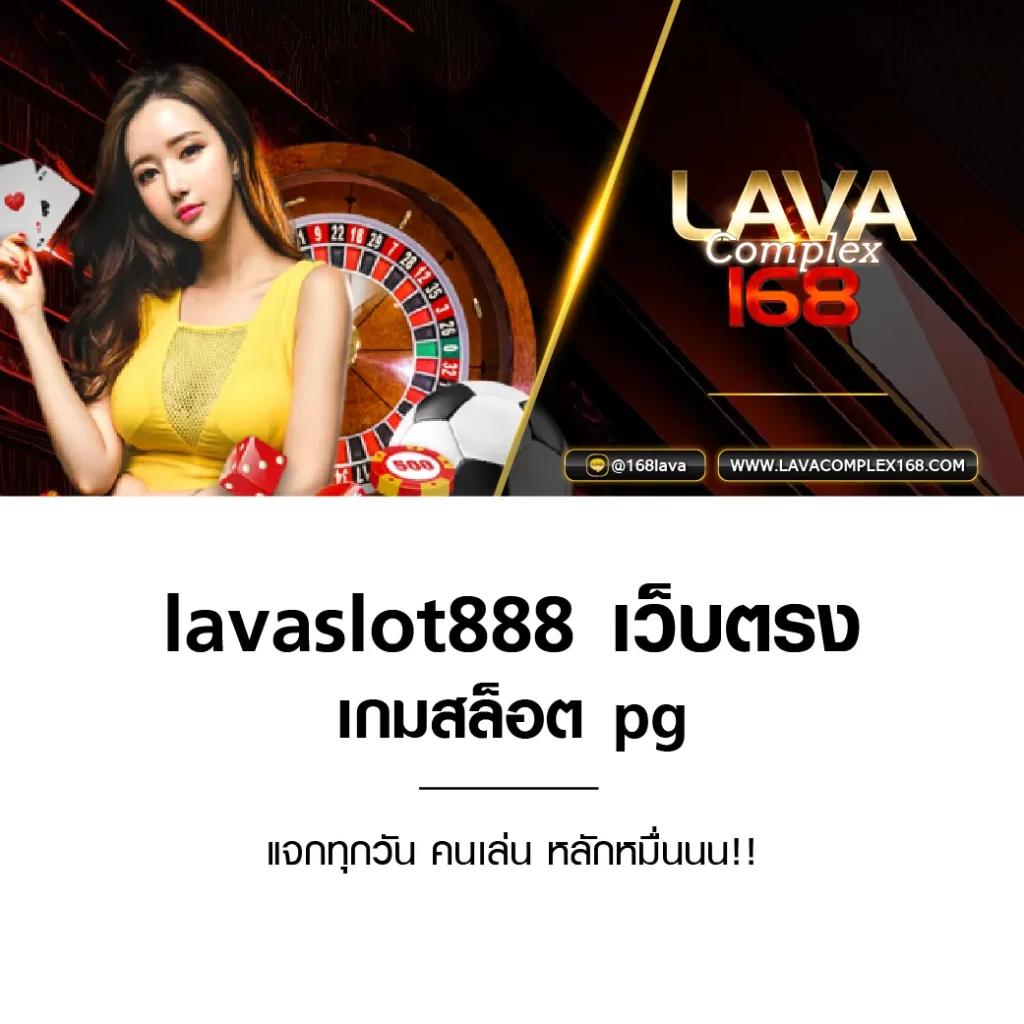 ufabet168 ทางเข้า เว็บตรงครบวงจร ปลอดภัย มั่นใจ 2024