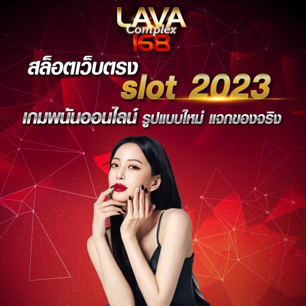 ufabet24 คาสิโนเว็บตรง สมัครง่าย โบนัสแจกจริง โปรโมชั่นเด็ด