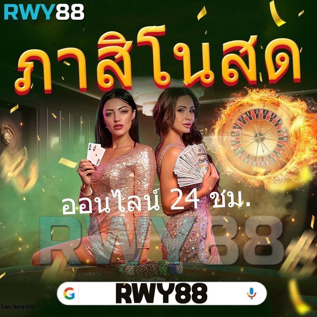 ufabet365 ทางเข้า เว็บตรง เล่นง่ายมั่นใจ ระบบทันสมัยทุกเกม
