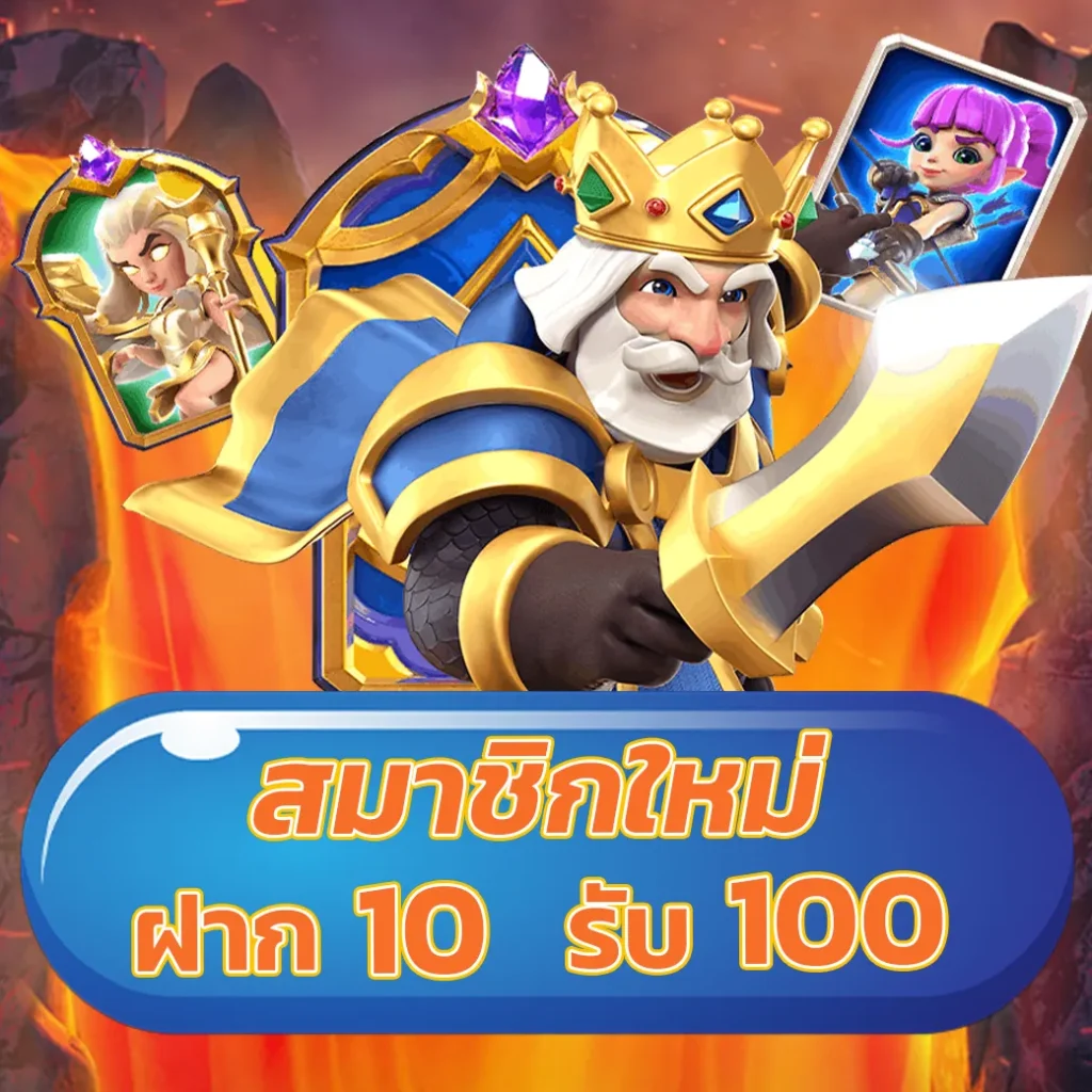 ufabet365 เว็บคาสิโนออนไลน์อันดับหนึ่ง ทดลองเล่นฟรี 24 ชั่วโมง
