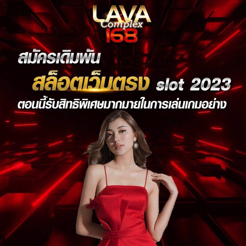 ufabet888 สล็อต เว็บตรงไม่ผ่านเอเย่นต์ บริการตลอด 24 ชม