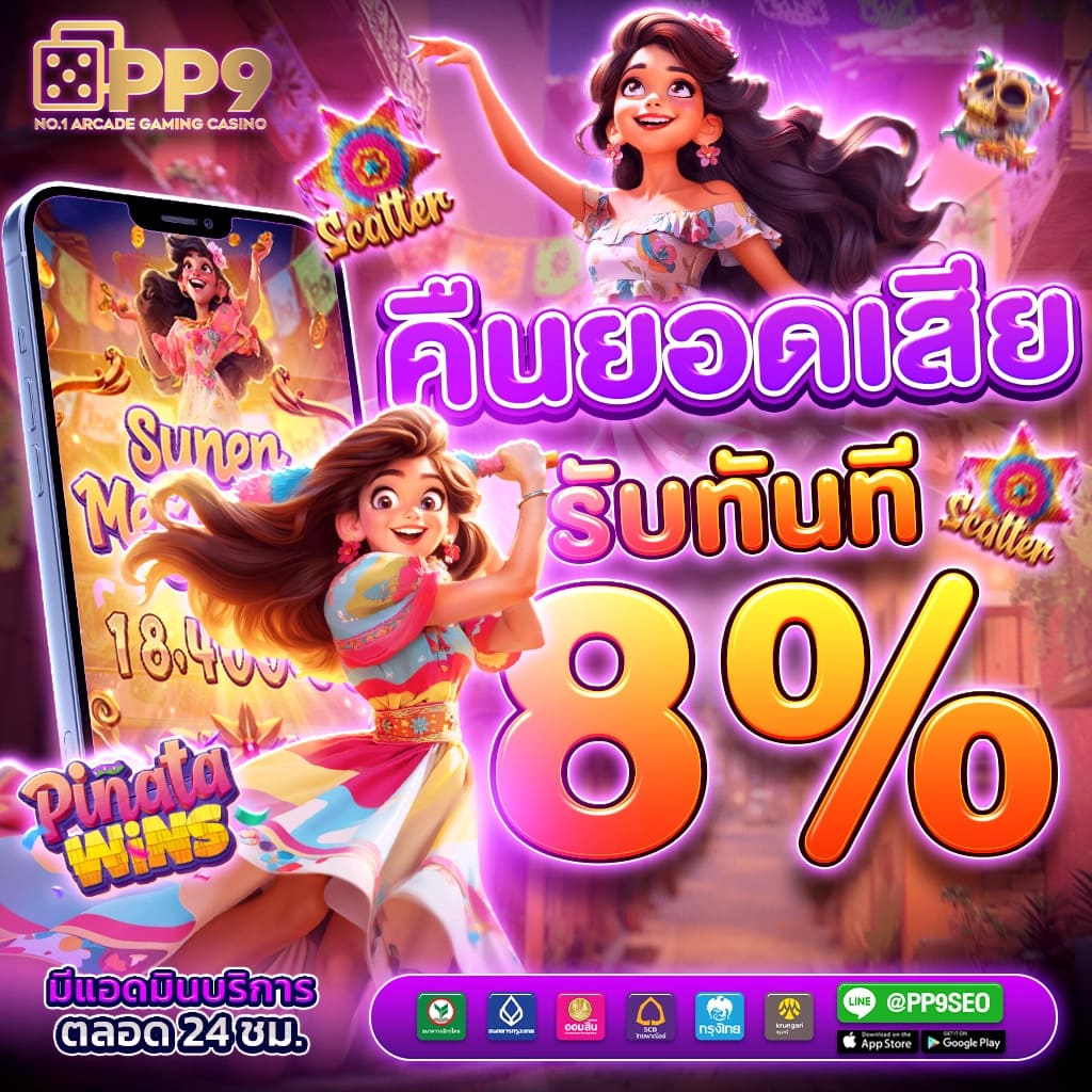 ufabet 656 เว็บตรงครบวงจร เดิมพันง่าย จบในเว็บเดียว