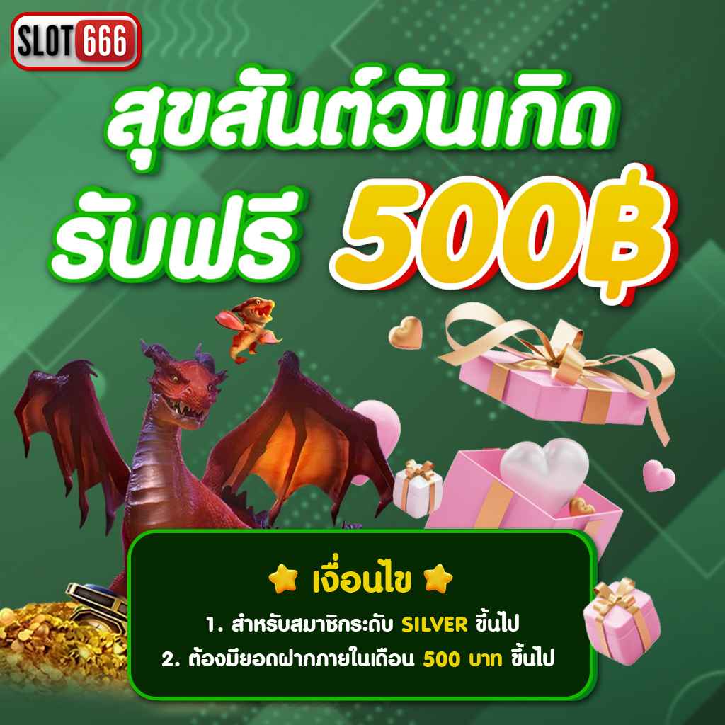 ufabet wallet 777 คาสิโนครบวงจร ฝาก-ถอนง่าย ปลอดภัยมั่นใจ