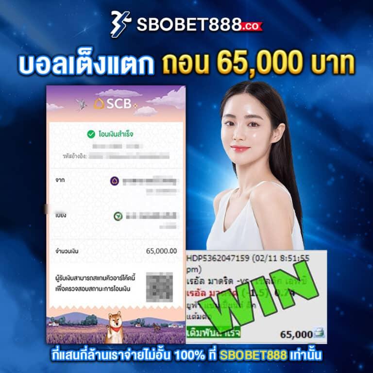 ufabet wallet ฝากถอนง่าย มั่นใจในความปลอดภัย รวดเร็วทุกการเดิมพัน