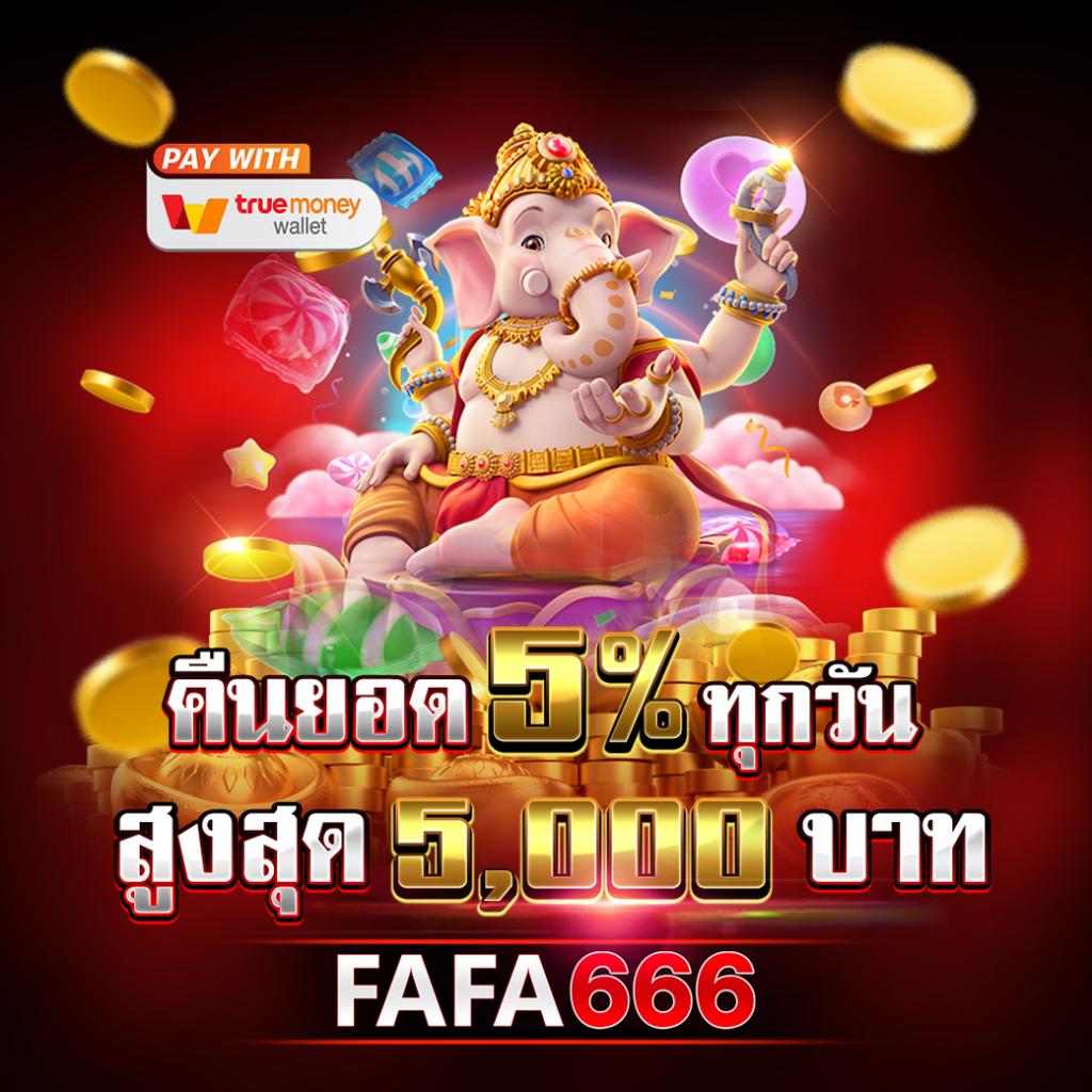 ufabet win คาสิโนเว็บตรง ครบทุกเกม โบนัสสุดคุ้ม 2024
