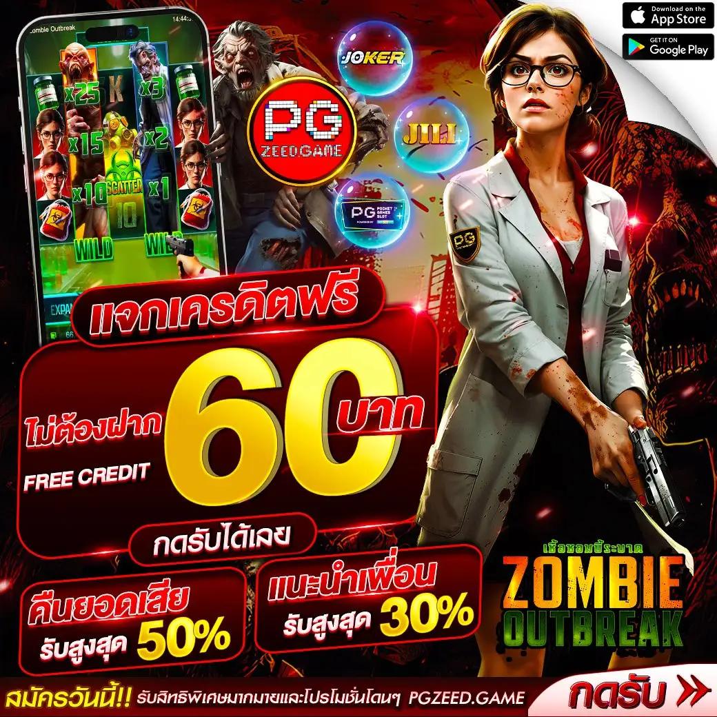 ufabet วอเลท ระบบฝาก-ถอนอัตโนมัติ รวดเร็วทันใจในไทย