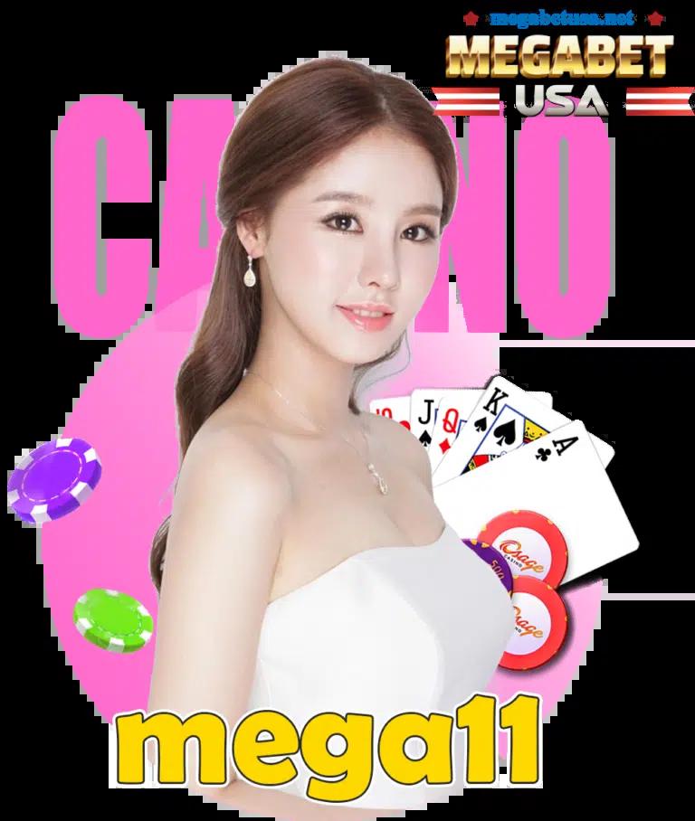 ufabet เข้าสู่ระบบ ฝากถอนรวดเร็ว มั่นใจปลอดภัยตลอด 24 ชม