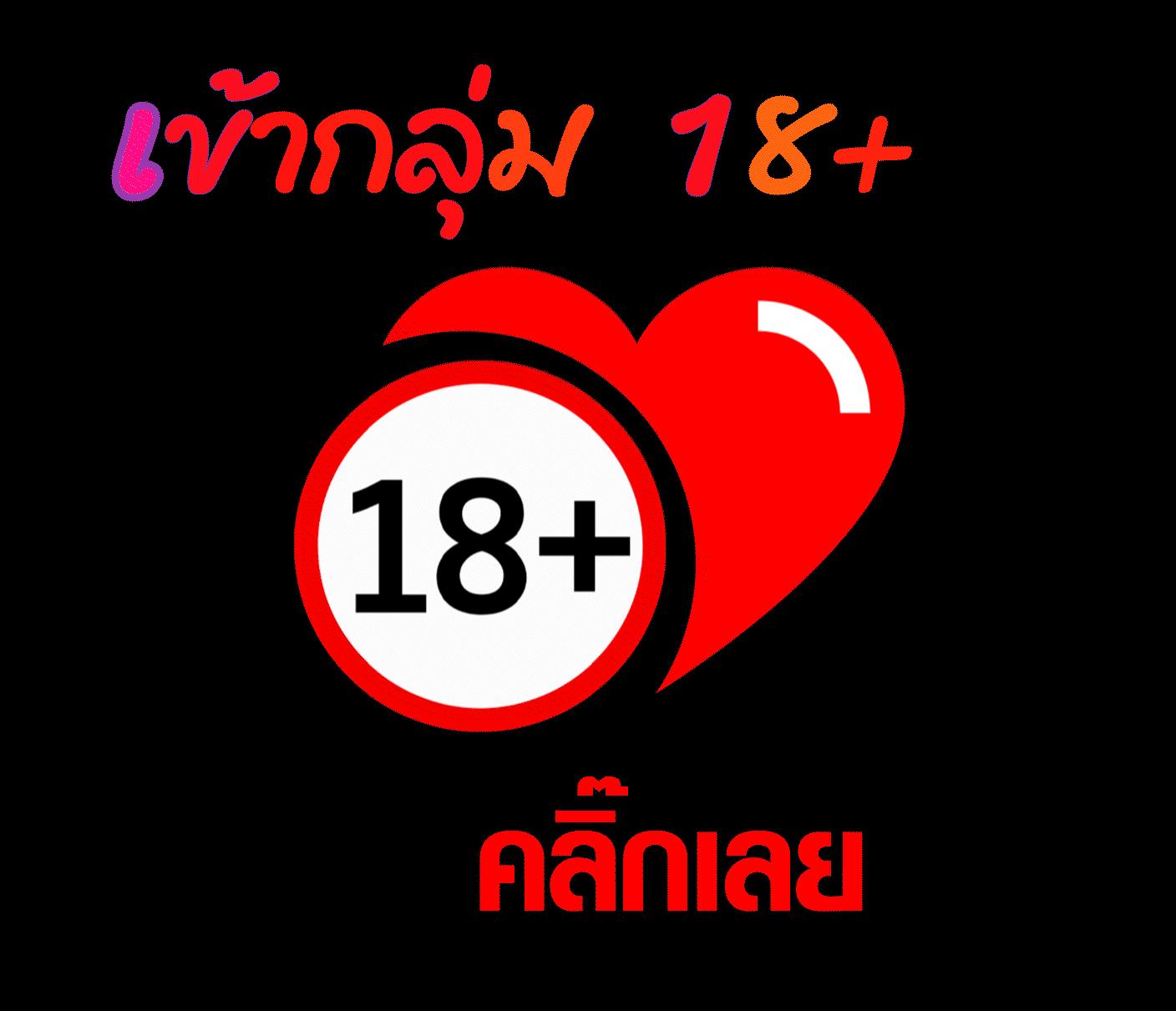 ufabetcam ศูนย์รวมความสนุกของเกมพนันยอดนิยมในไทย 2024