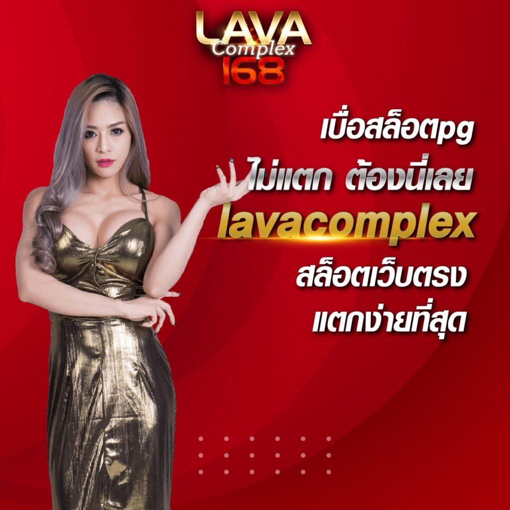 ufabets คาสิโนออนไลน์ยอดนิยม อันดับ 1 รวมเกมใหม่ล่าสุด 2024