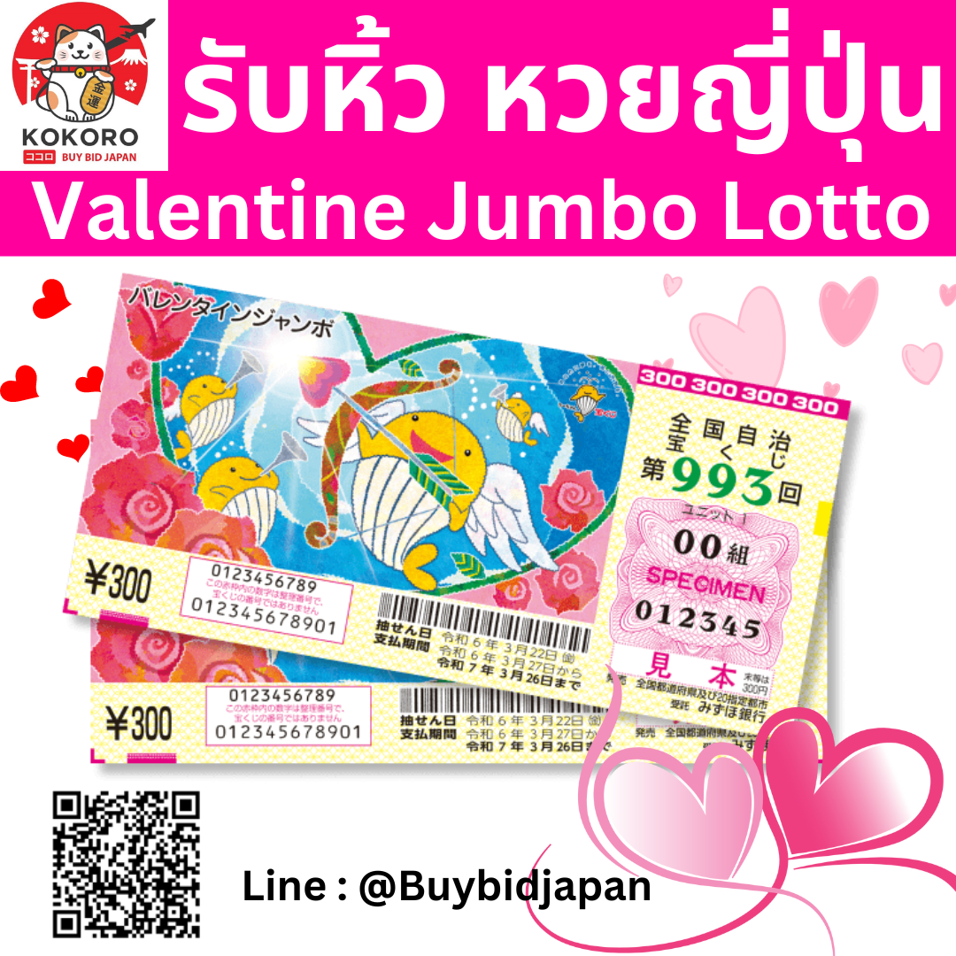 ufabetเว็บ ตรง บริการทันสมัย เล่นง่าย จ่ายจริง รองรับทุกอุปกรณ์