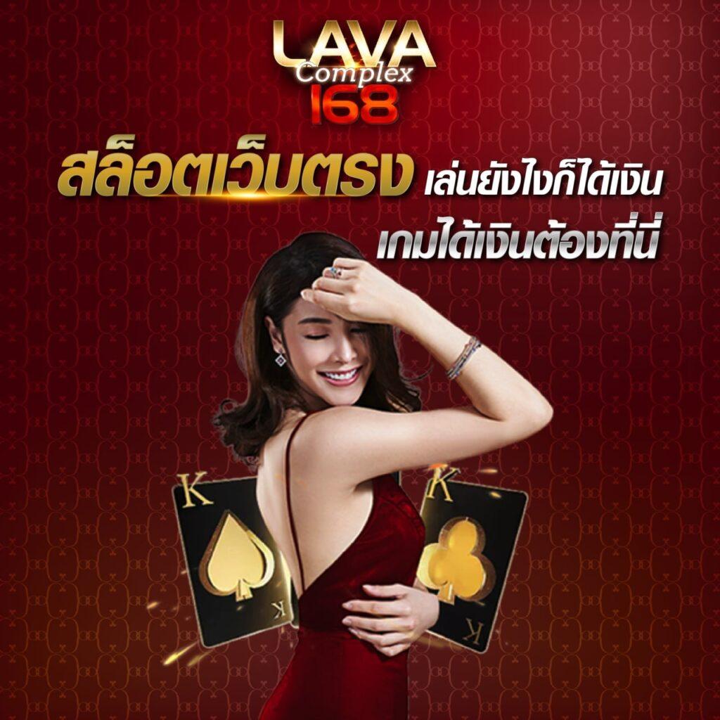 ufadm เว็บตรงคาสิโนออนไลน์ รวมเกมยอดนิยมที่สุดในไทย