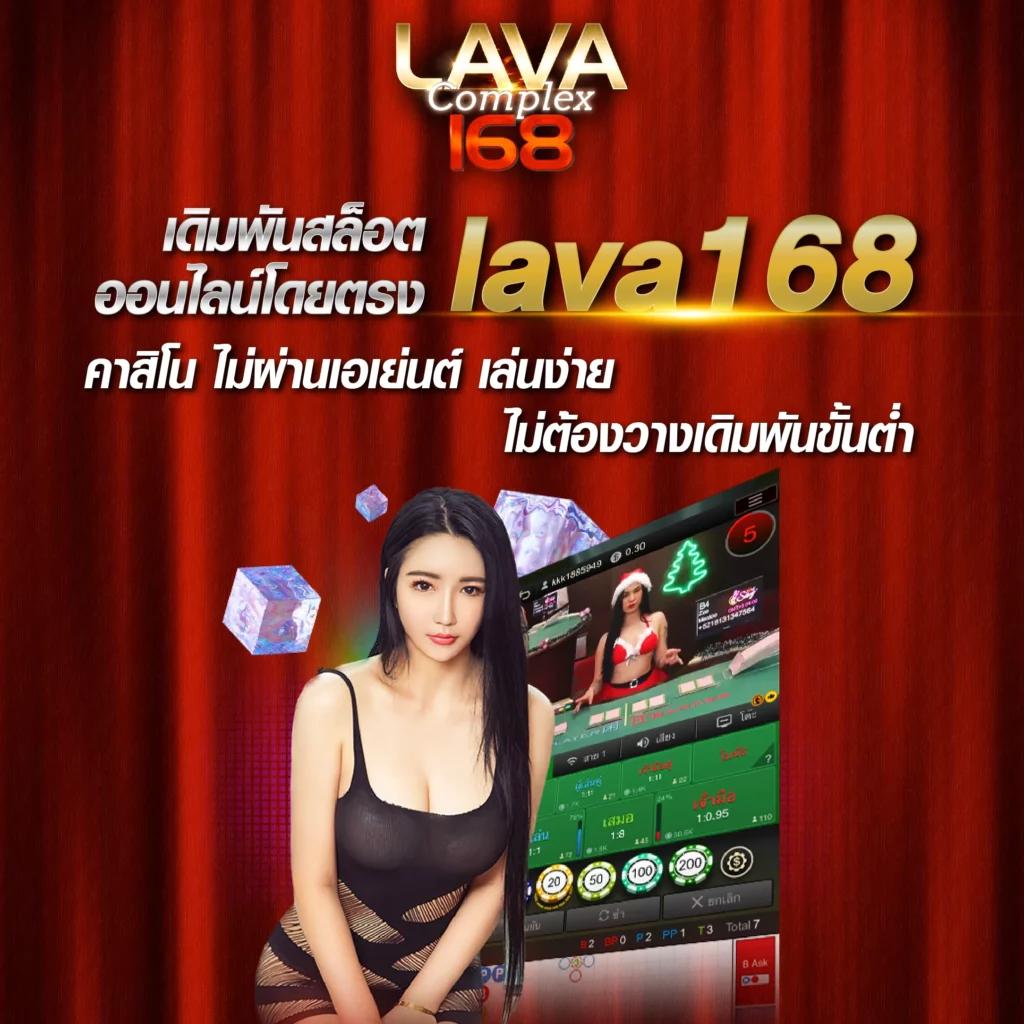 ufalove คาสิโนออนไลน์ส่งตรงความสนุกเต็มอิ่มทุกการเดิมพันที่นี่