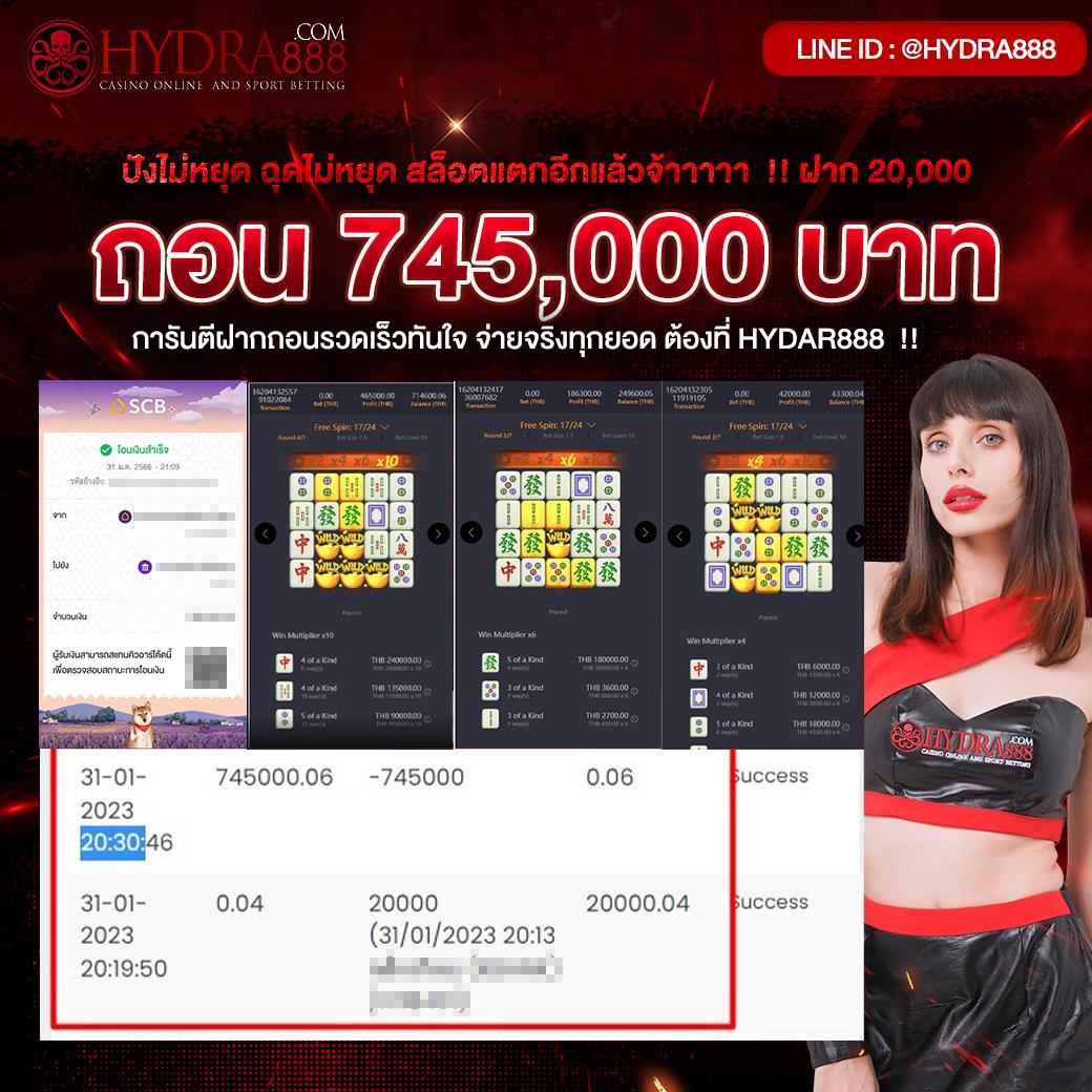 ufamcity88 คาสิโนมือถือ เว็บตรง บริการรวดเร็ว เติมง่ายได้เงินจริง