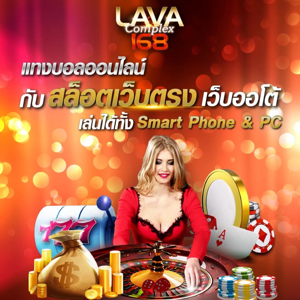 ufawin8899 เว็บคาสิโนอันดับหนึ่ง ระบบทันสมัย พร้อมโปรโมชั่นสุดฮิตในไทย
