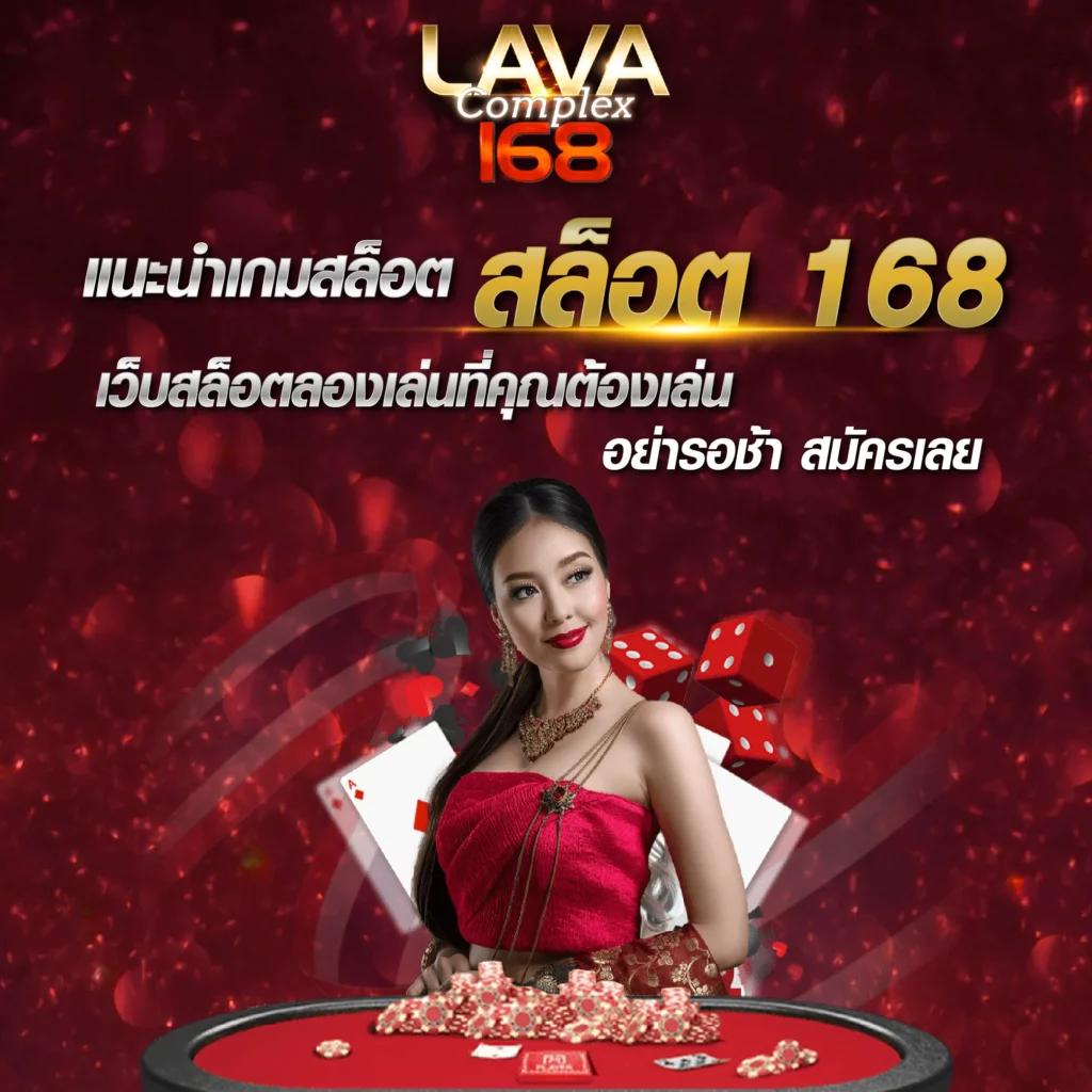 ufaเว็บตรง ค่ายเกมคาสิโนออนไลน์มาแรง พร้อมโปรโมชั่นสุดคุ้ม