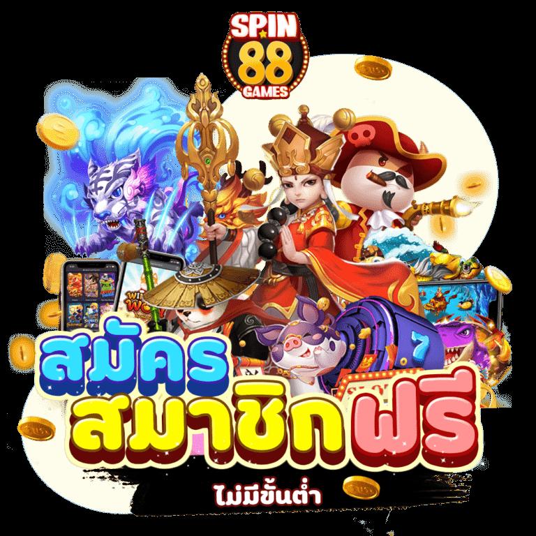 ufo888 คาสิโนครบวงจร รวมเกมใหม่ล่าสุด ฝาก-ถอนง่าย  
