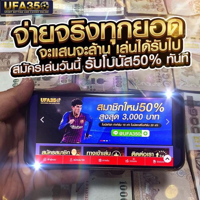 va999 slot คาสิโนออนไลน์อันดับหนึ่ง ระบบได้เงินจริง พร้อมเทคนิคจบครบ