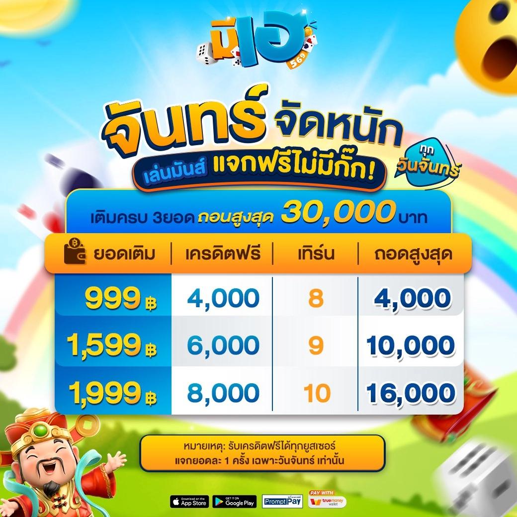 vak88 เว็บตรง ฝากถอนไม่มีขั้นต่ำ พร้อมเกมพนันยอดนิยม 2024
