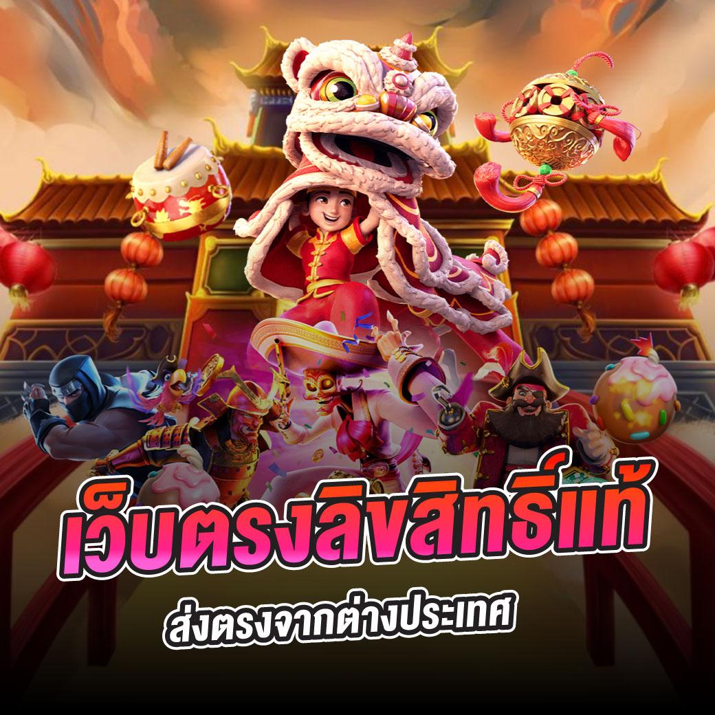 vga888 คาสิโนออนไลน์ครบวงจร พร้อมโปรโมชั่นสุดฮิตในไทย