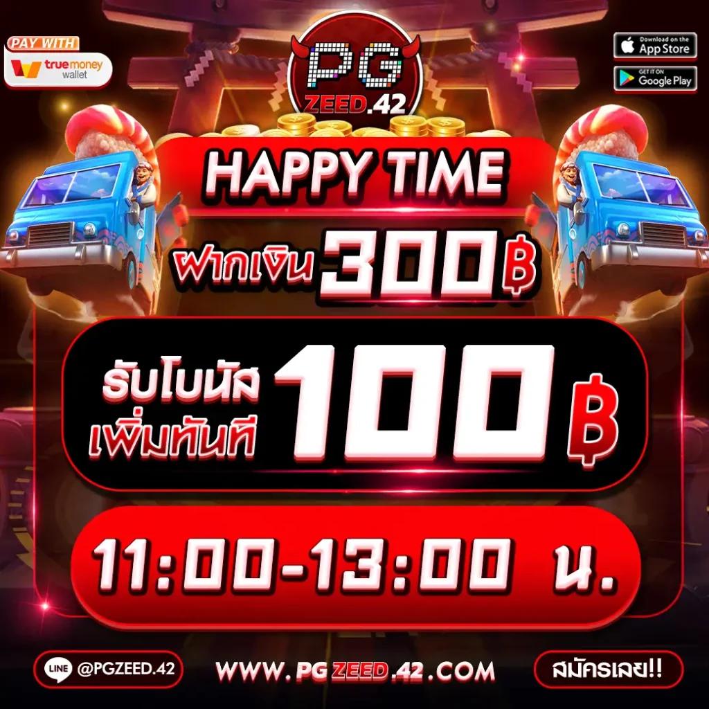 viplotto คาสิโนออนไลน์ครบวงจร เดิมพันง่าย จ่ายจริง มั่นใจได้ทุกเกม