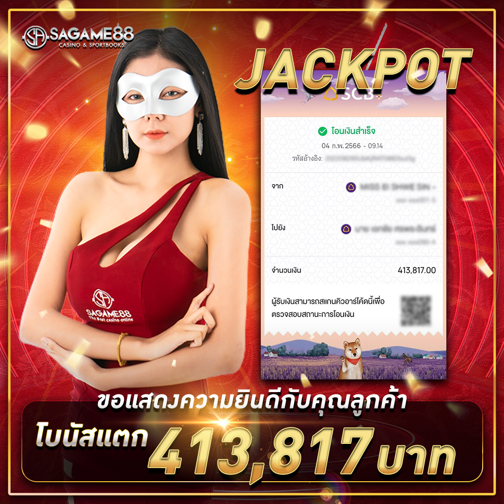 vk deerlong คาสิโนออนไลน์สุดมันส์ จัดเต็มเกมส์ชั้นนำ 2024