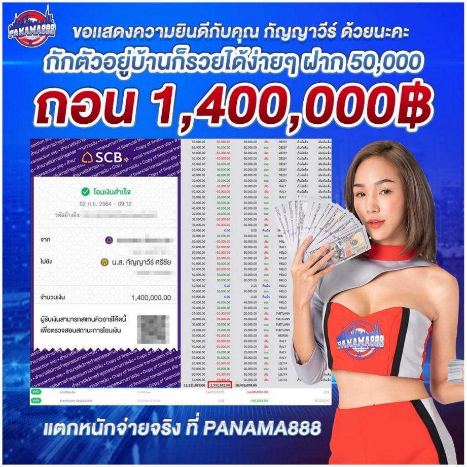 vsc888 Slot คาสิโนเปิดใหม่ ระบบออโต้ ฝาก-ถอน ทันใจ]