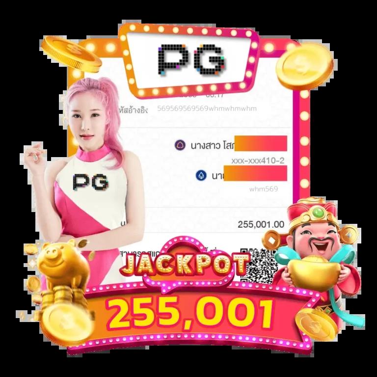 w88 ทางเข้า มือถือ ล่าสุด ที่เชื่อถือได้ ปลอดภัย ใช้งานง่าย