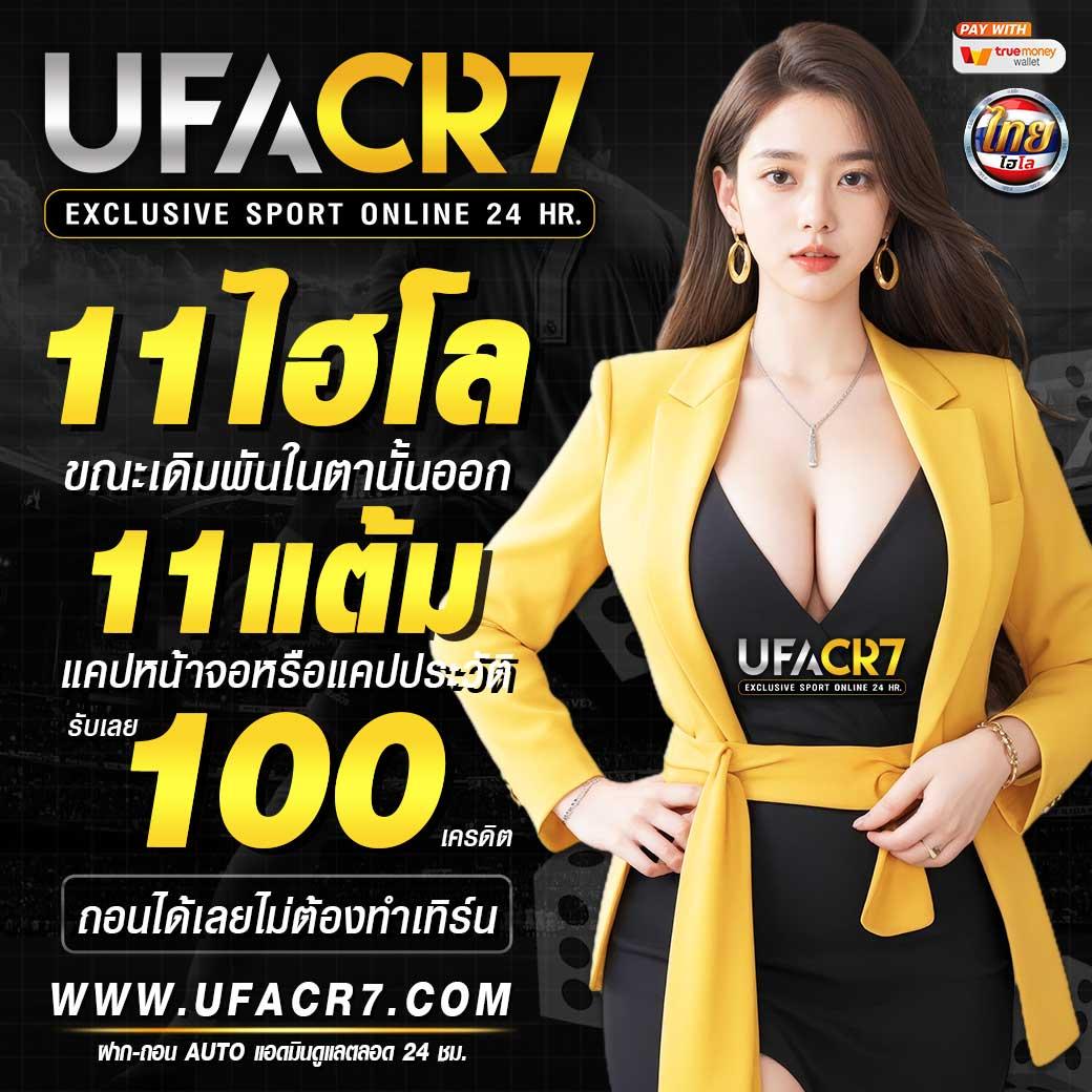 waspth คาสิโนออนไลน์ระดับพรีเมียม สร้างรายได้ง่าย ทำกำไรไม่อั้น