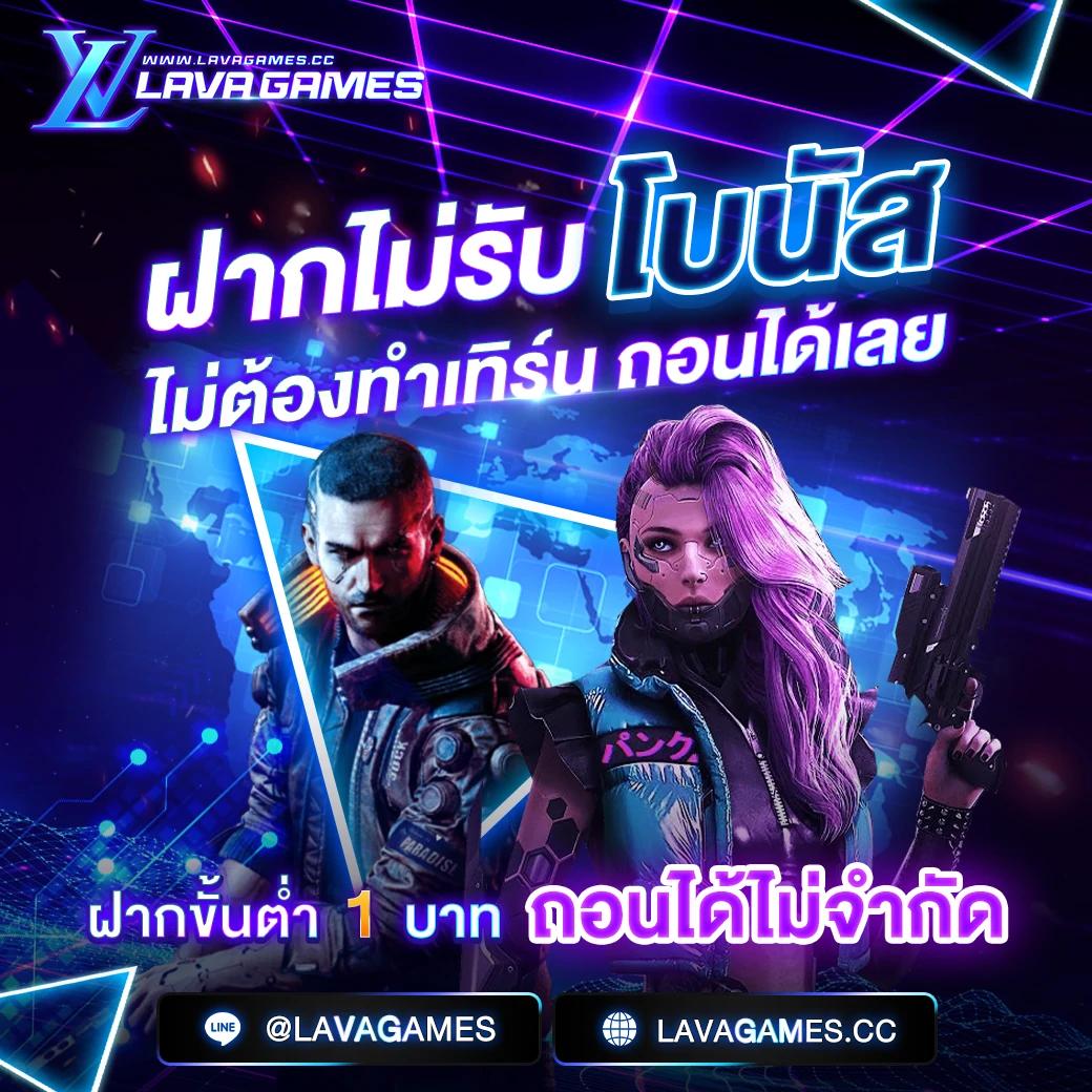 whanjeab666 คาสิโนออนไลน์ เว็บตรง ระบบสุดฮิต เล่นง่าย แตกไว