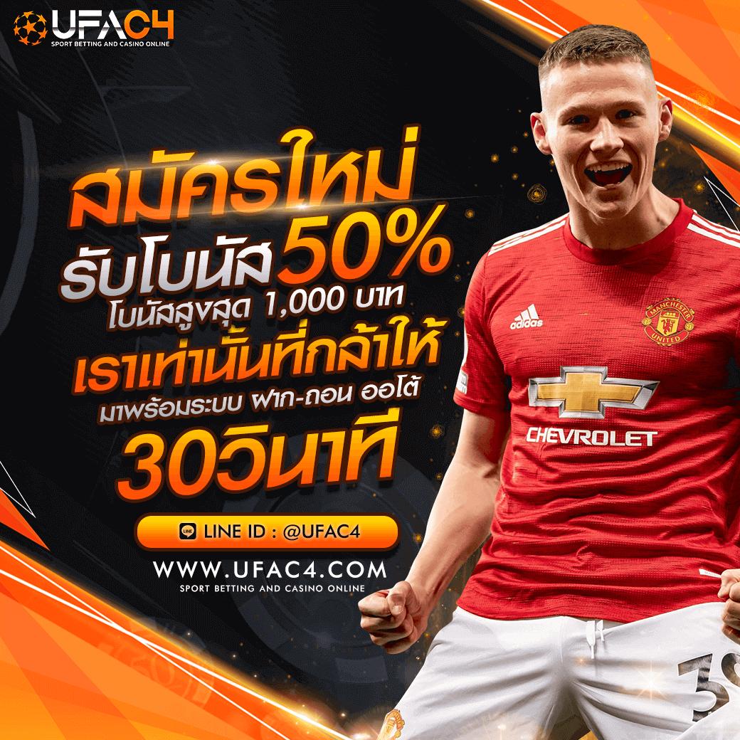 win888 แพลตฟอร์มเกมออนไลน์ยอดนิยม สมัครง่าย รับโบนัสสุดคุ้ม