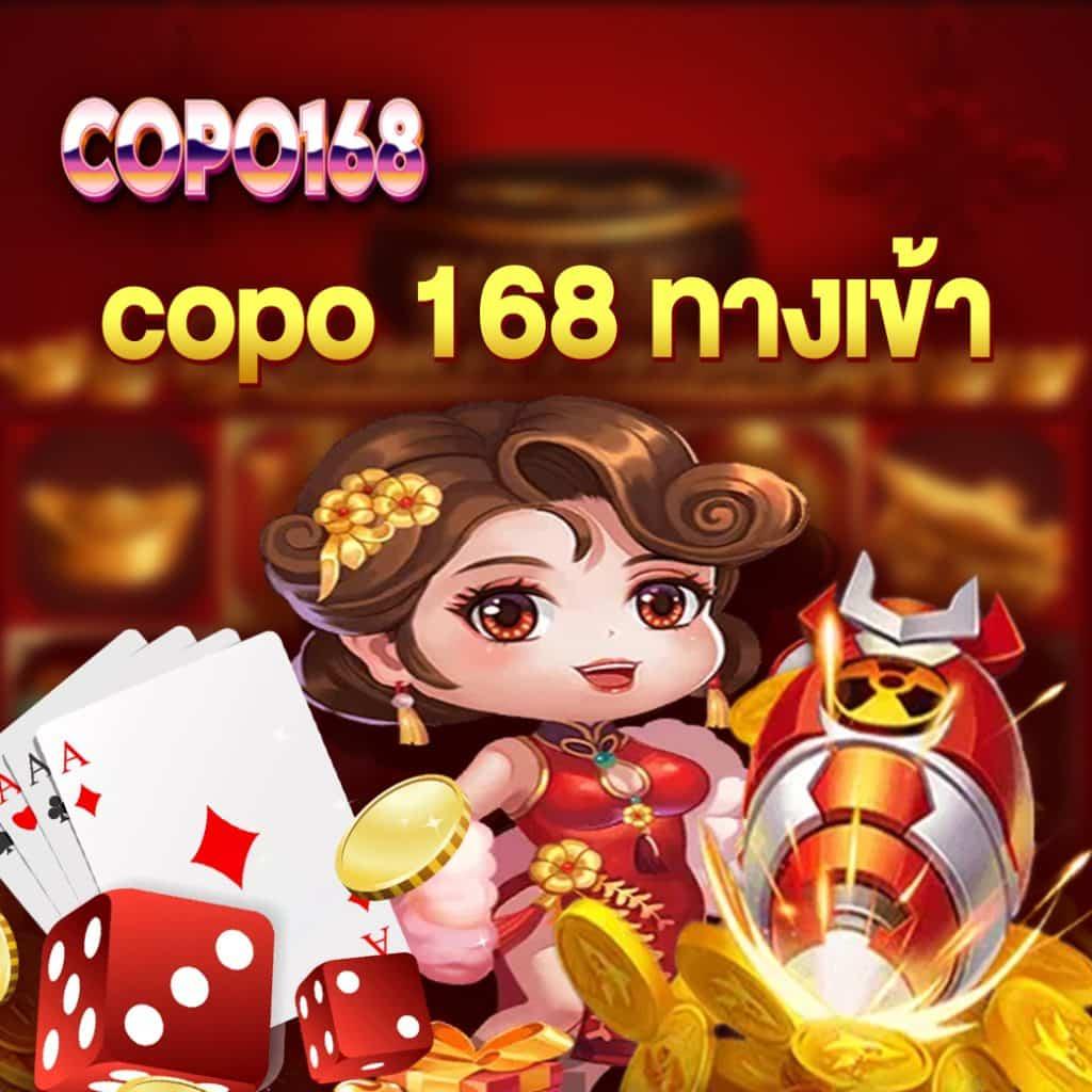 wow slot 1688 แหล่งพนันออนไลน์สุดฮิต พร้อมโปรโมชั่นใหม่ล่าสุด
