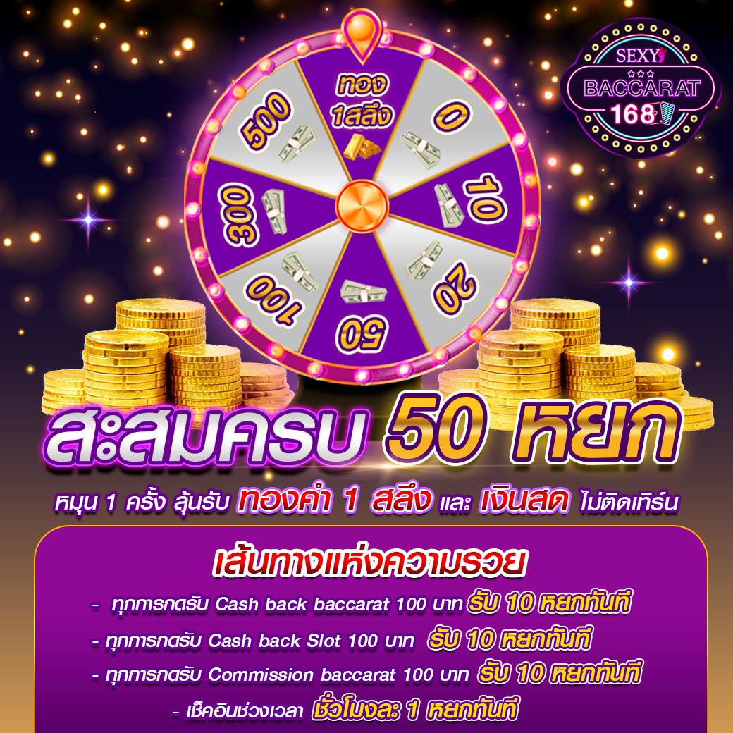 wowgame009 คาสิโนครบวงจร ระบบปลอดภัย มาตรฐานสูงที่สุดในไทย