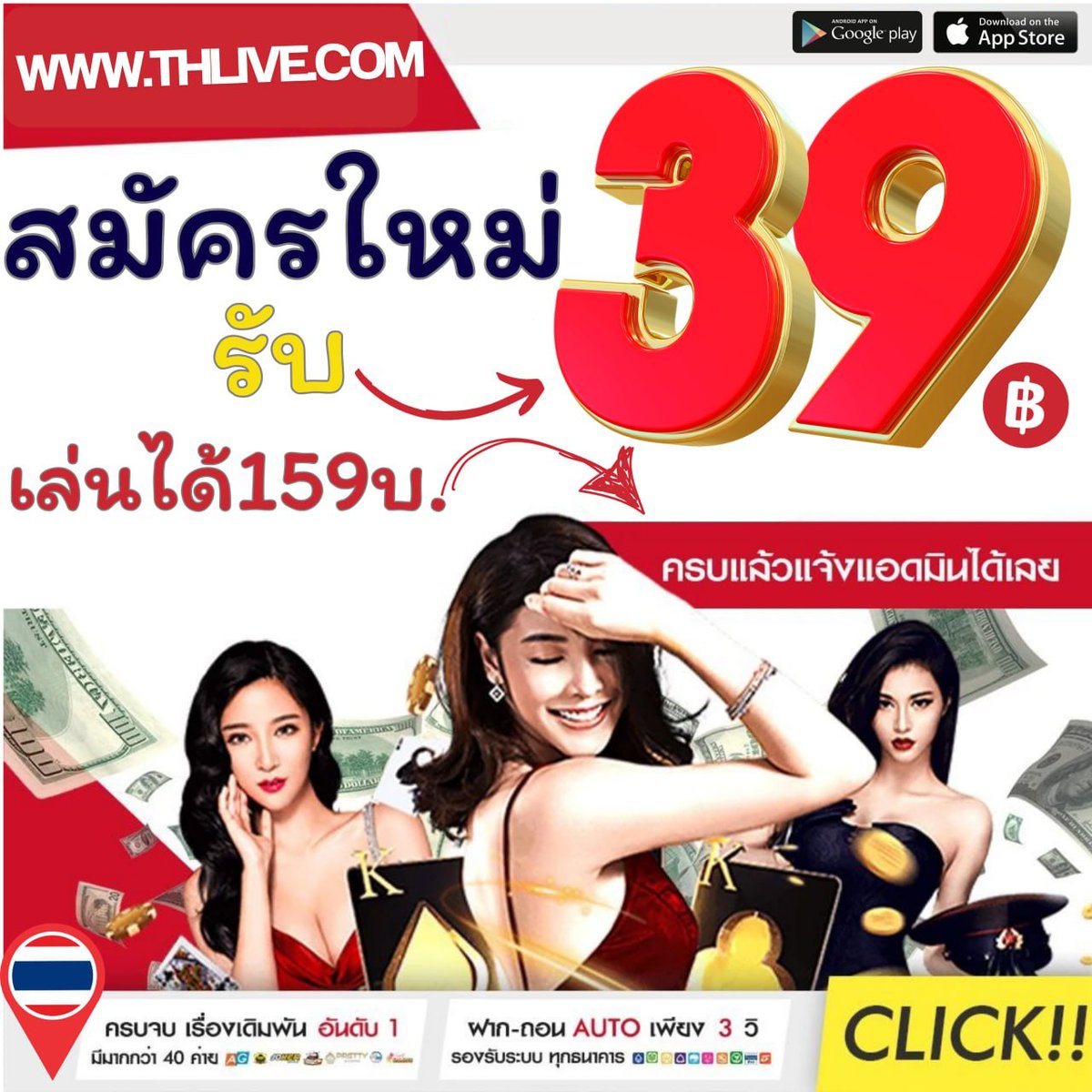 wowslot88vip เว็บคาสิโนออนไลน์ยอดนิยม รวมเกมฮิตล่าสุด 2024