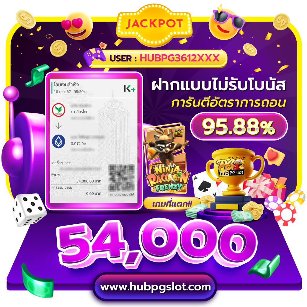 wy88 คาสิโนออนไลน์ครบวงจรด้วยเทคโนโลยีล่าสุดเพื่อความสนุกเหนือระดับ