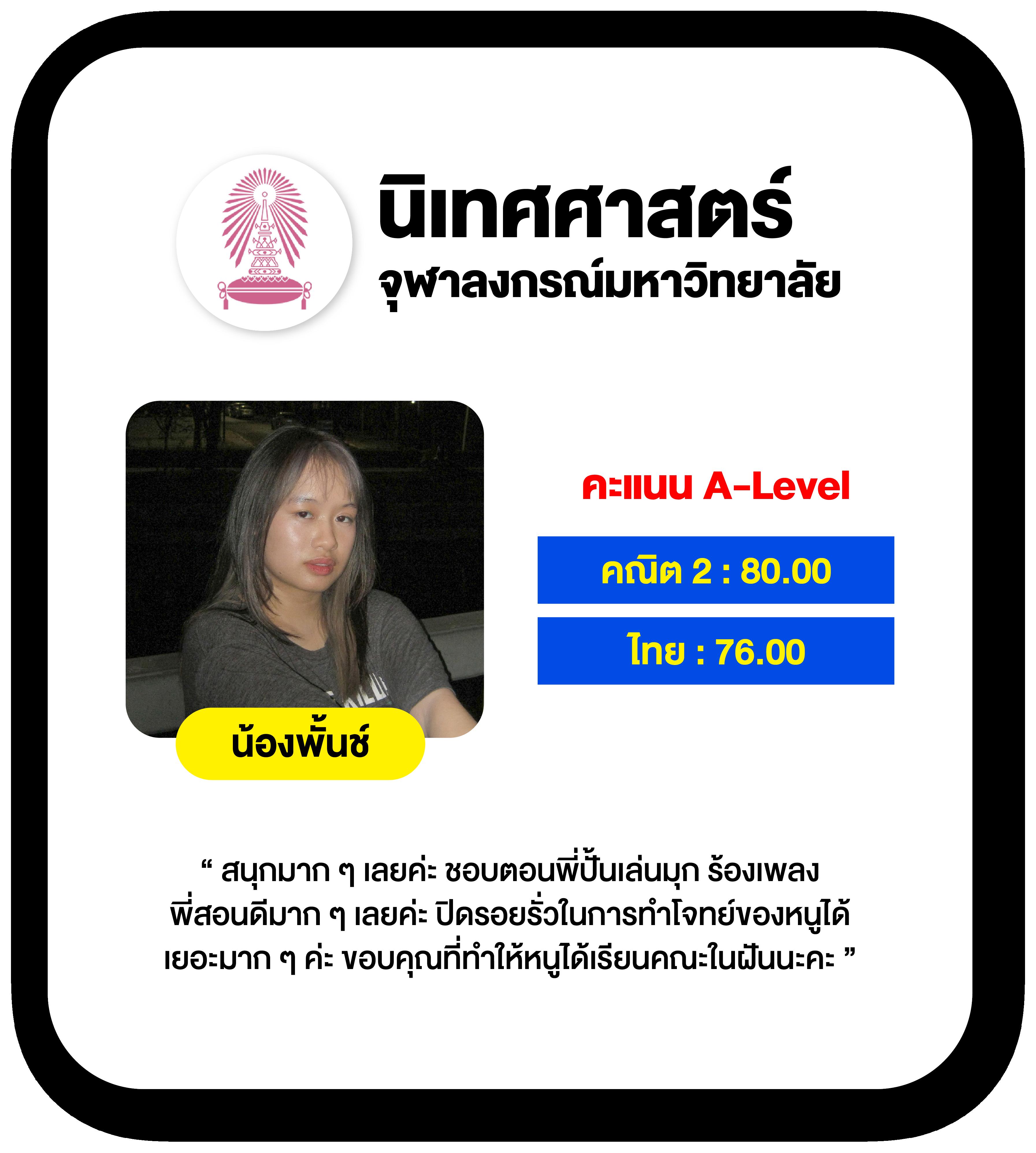 x4rich เว็บคาสิโนออนไลน์ครบวงจร ระบบทันสมัย จ่ายจริงเร็วที่สุด